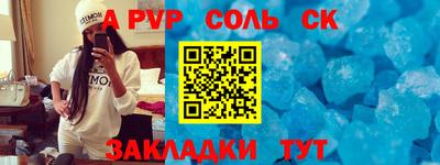мефедрон мука Туймазы