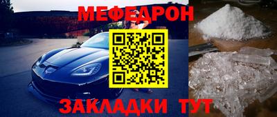 не бодяженный Тула