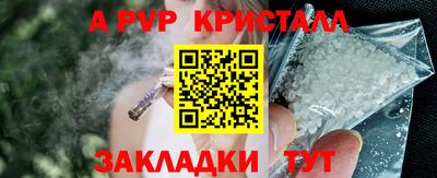 мефедрон мука Туймазы