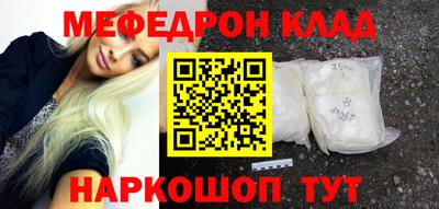 не бодяженный Тула