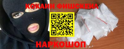 мефедрон мука Туймазы