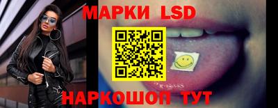 винт Тулун