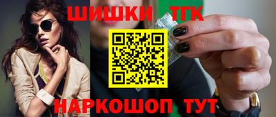 мефедрон мука Туймазы