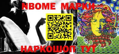 мефедрон мука Туймазы