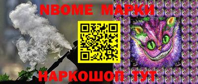 мефедрон мука Туймазы