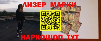 мефедрон мука Туймазы