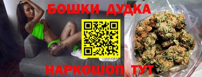 не бодяженный Тула