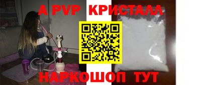не бодяженный Тула