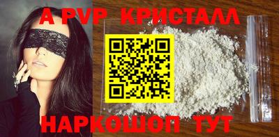 мефедрон мука Туймазы