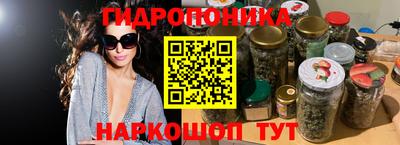 винт Тулун