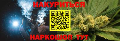 не бодяженный Тула