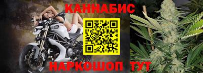 винт Тулун