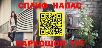 не бодяженный Тула