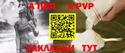 не бодяженный Тула