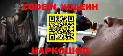 мефедрон мука Туймазы