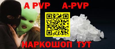 мефедрон мука Туймазы