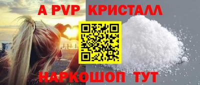 не бодяженный Тула