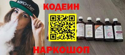 не бодяженный Тула