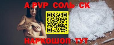 мефедрон мука Туймазы