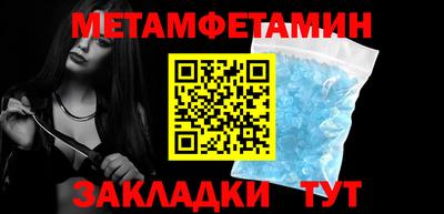 не бодяженный Тула