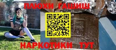 винт Тулун
