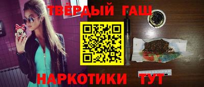 винт Тулун