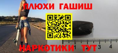 винт Тулун