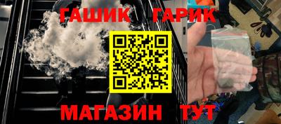 мефедрон мука Туймазы