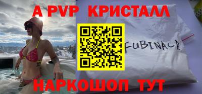 мефедрон мука Туймазы