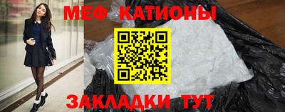 не бодяженный Тула