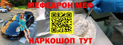 не бодяженный Тула