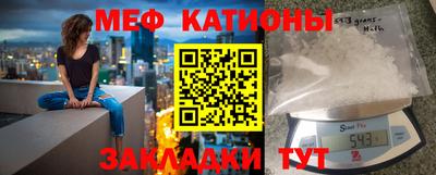 не бодяженный Тула