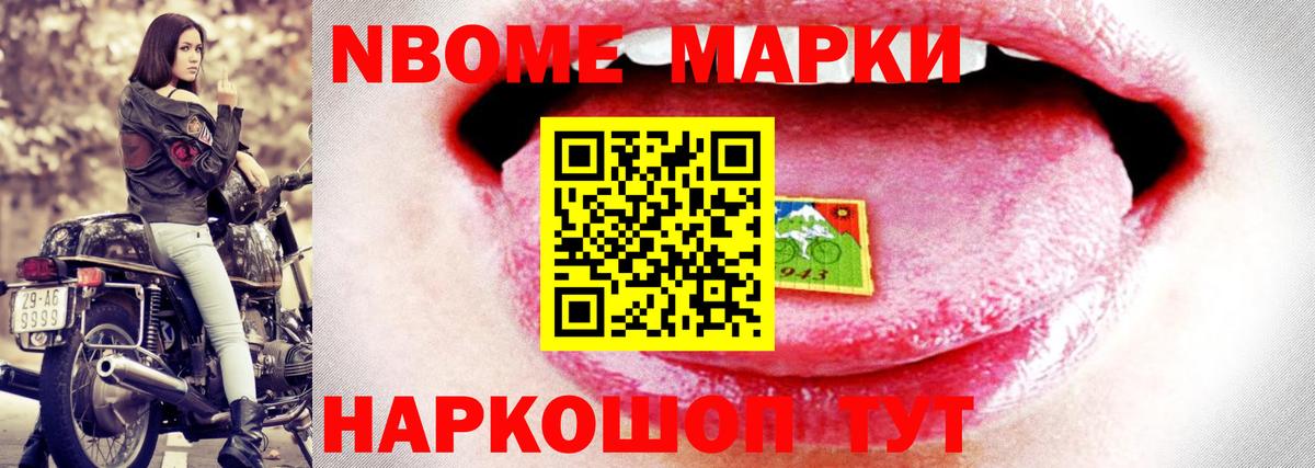 Нефтекумск  omg tor  LSD-25 экстази кислота  Вход с VPN  Лсд 25 экстази ecstasy 